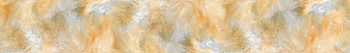 ArtSkinali3567.jpg