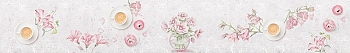 ArtSkinali3589.jpg