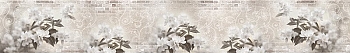 ArtSkinali3605.jpg
