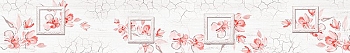 ArtSkinali3657.jpg