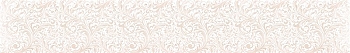 ArtSkinali3669.jpg