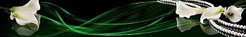 ArtSkinali3686.jpg