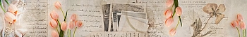 ArtSkinali369.jpg