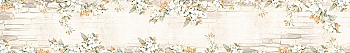 ArtSkinali3693.jpg