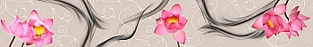 ArtSkinali3708.jpg