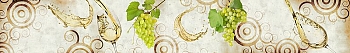 ArtSkinali3709.jpg