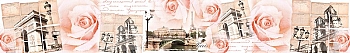 ArtSkinali400.jpg