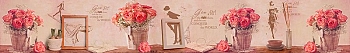 ArtSkinali432.jpg