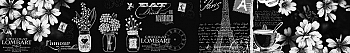 ArtSkinali462.jpg