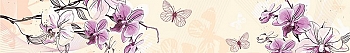 ArtSkinali481.jpg