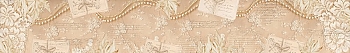 ArtSkinali570.jpg