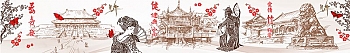 ArtSkinali588.jpg
