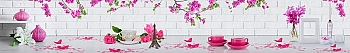 ArtSkinali626.jpg