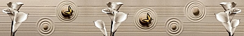 ArtSkinali634.jpg