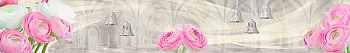 ArtSkinali734.jpg