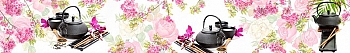 ArtSkinali822.jpg