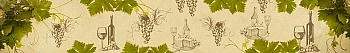 ArtSkinali884.jpg