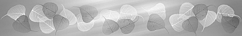ArtSkinali980.jpg